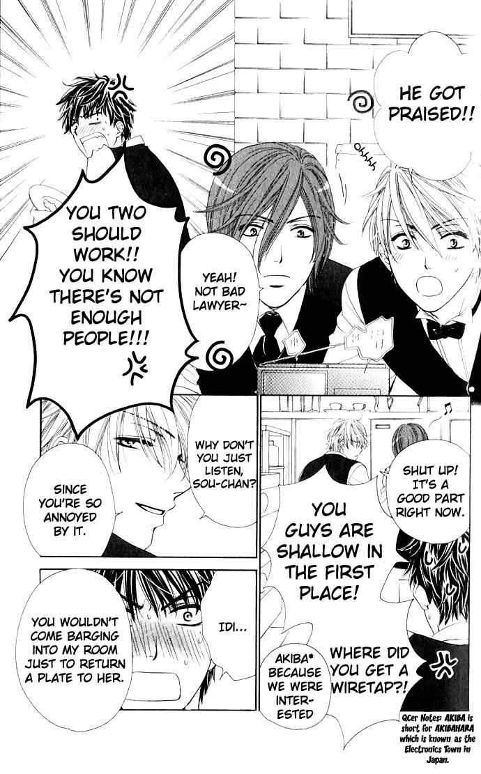 Page 14 Chapter 4 Night Cafe