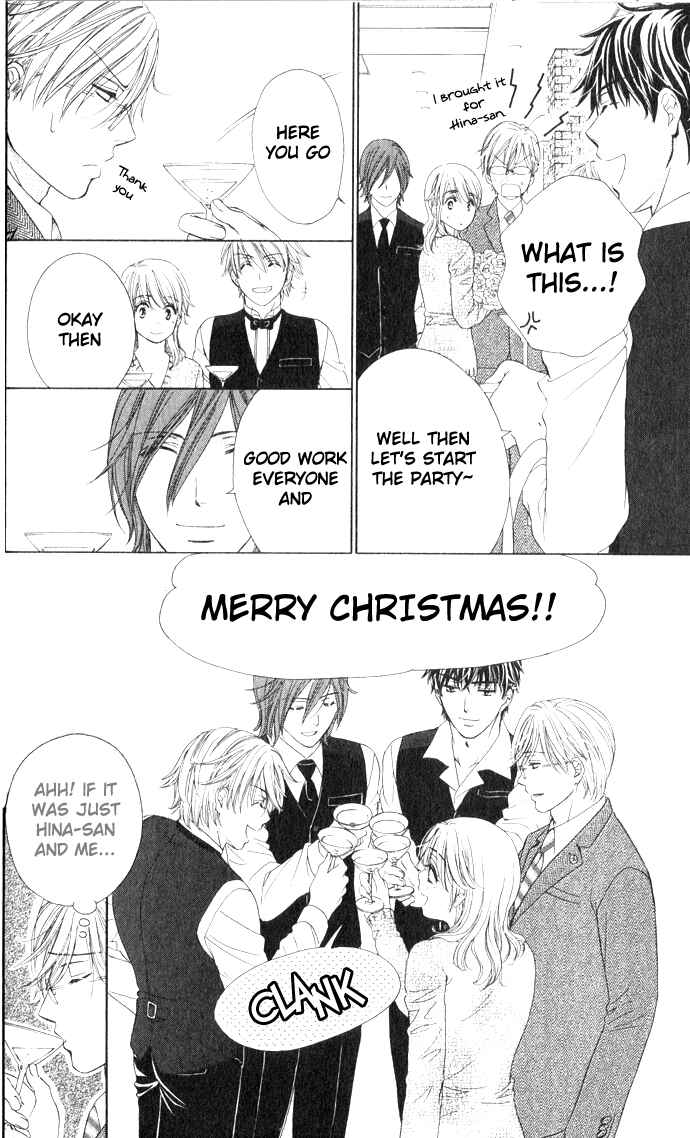 Page 23 Chapter 4 Night Cafe