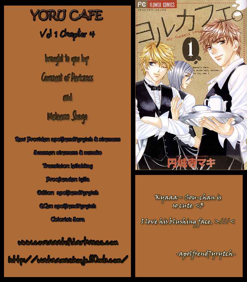 Page 36 Chapter 4 Night Cafe