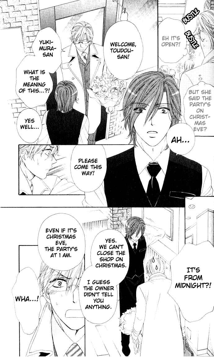 Page 8 Chapter 4 Night Cafe