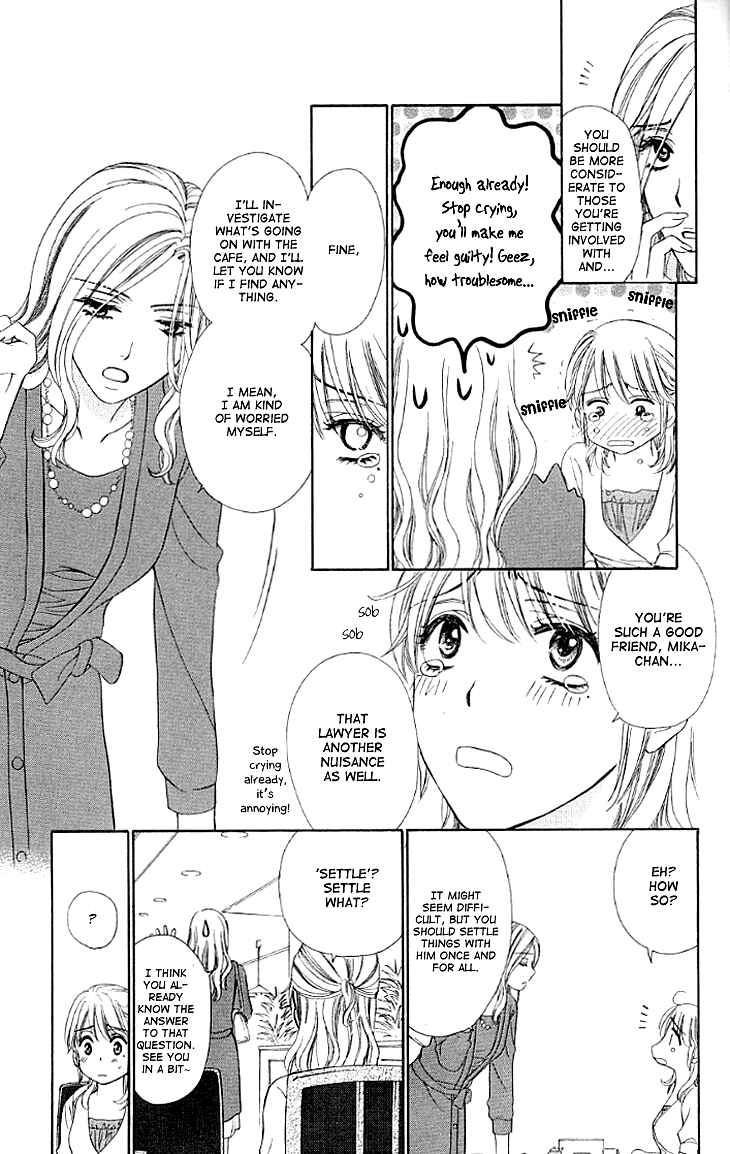 Page 19 Chapter 11 Night Cafe