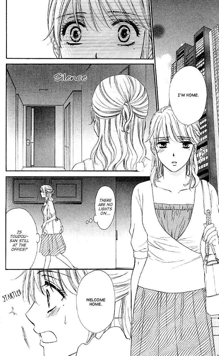 Page 20 Chapter 11 Night Cafe