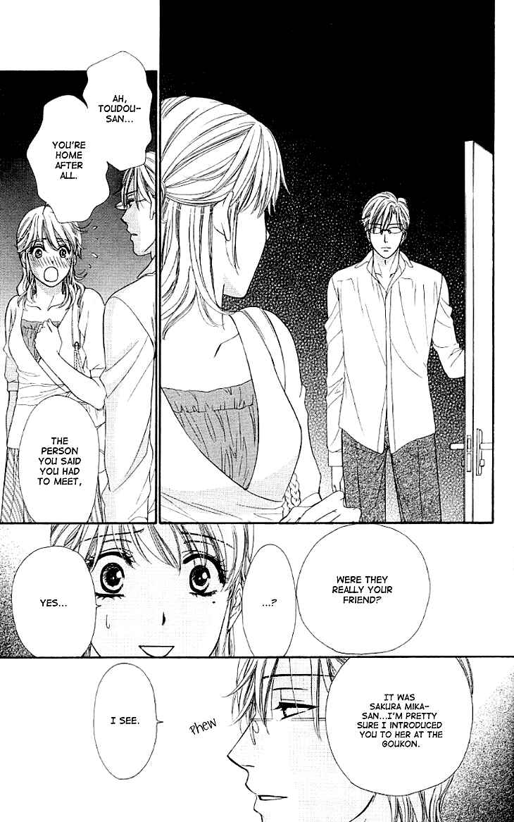 Page 21 Chapter 11 Night Cafe
