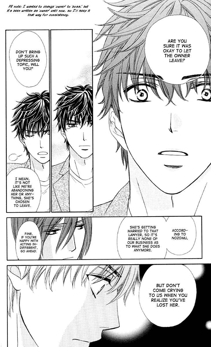 Page 24 Chapter 11 Night Cafe