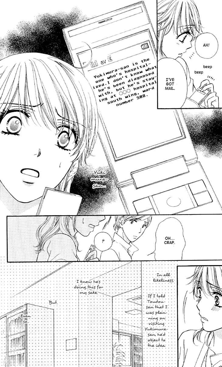 Page 26 Chapter 11 Night Cafe
