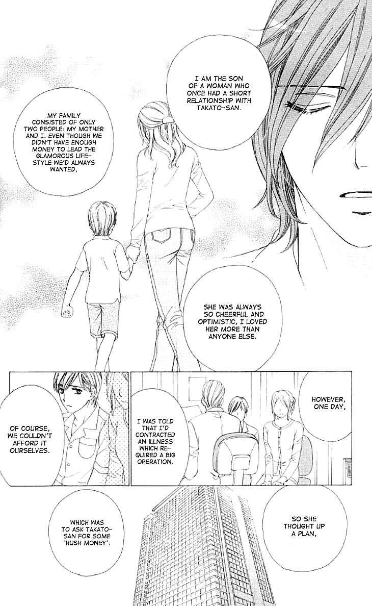 Page 32 Chapter 11 Night Cafe