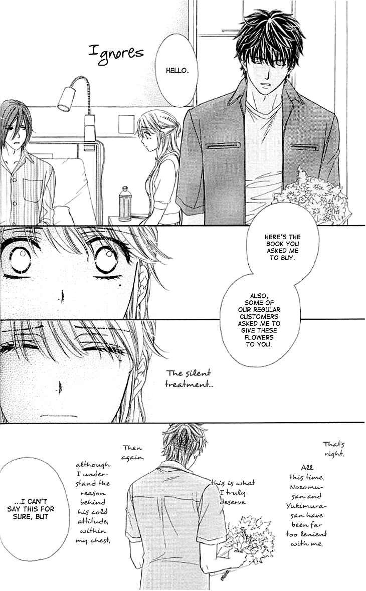 Page 36 Chapter 11 Night Cafe