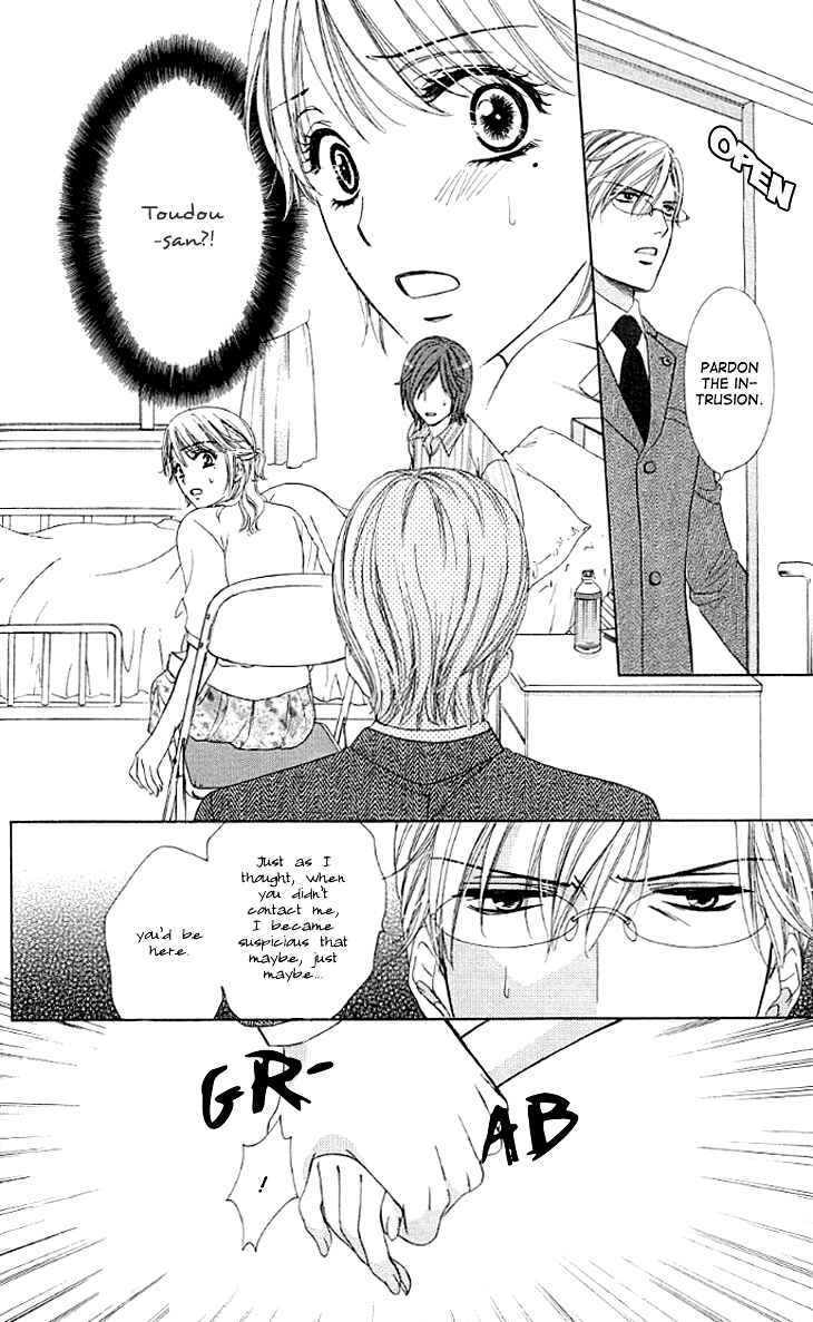Page 40 Chapter 11 Night Cafe