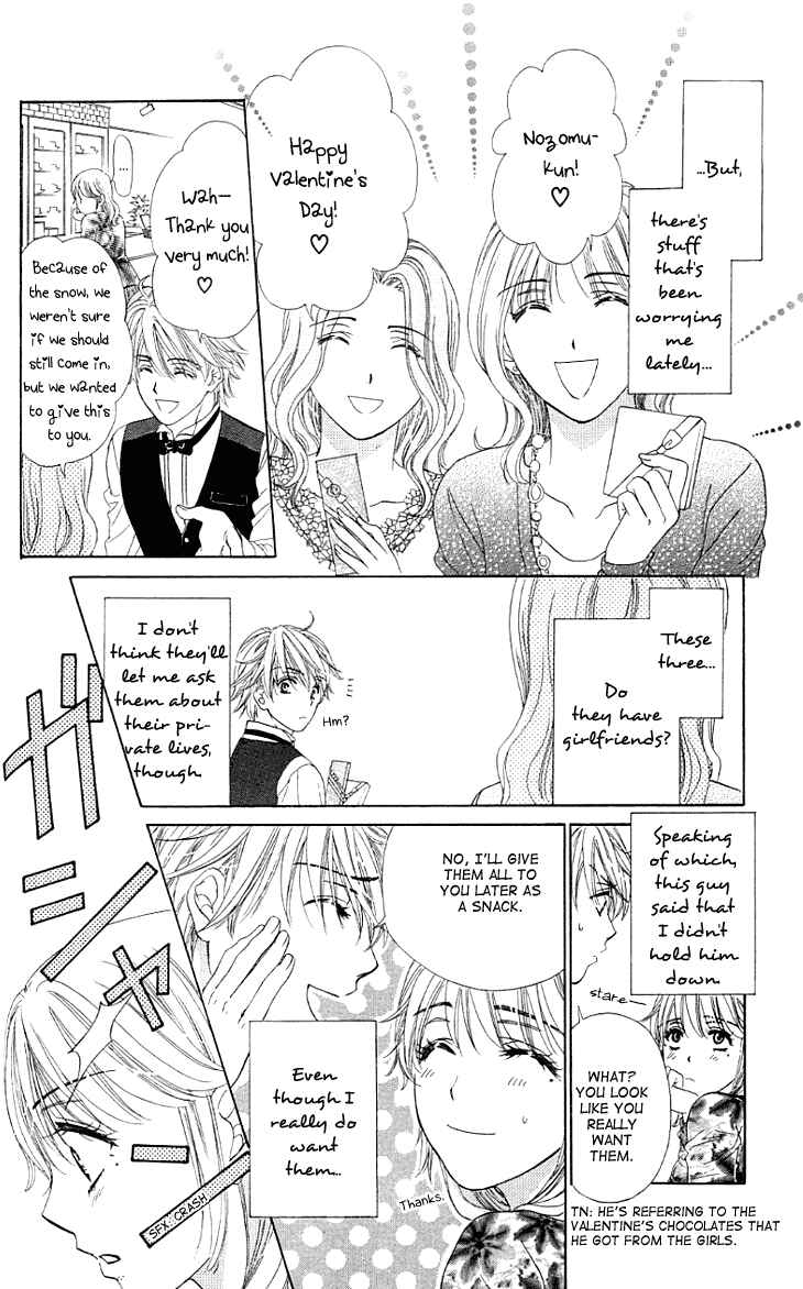 Page 11 Chapter 7 Night Cafe