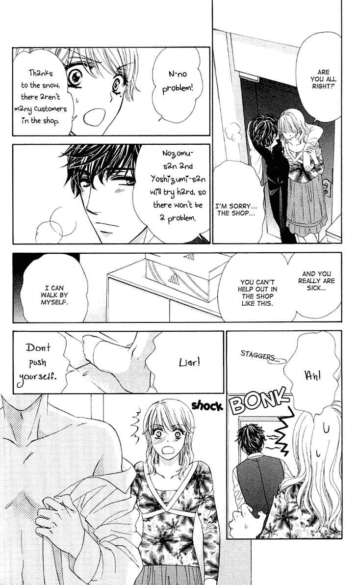 Page 13 Chapter 7 Night Cafe