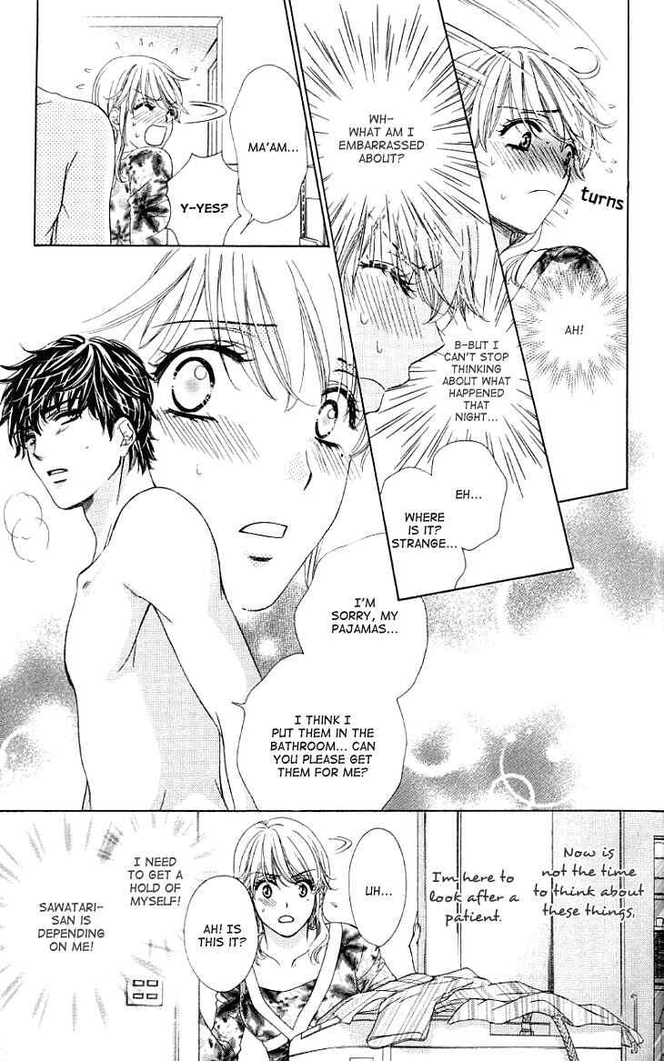 Page 14 Chapter 7 Night Cafe