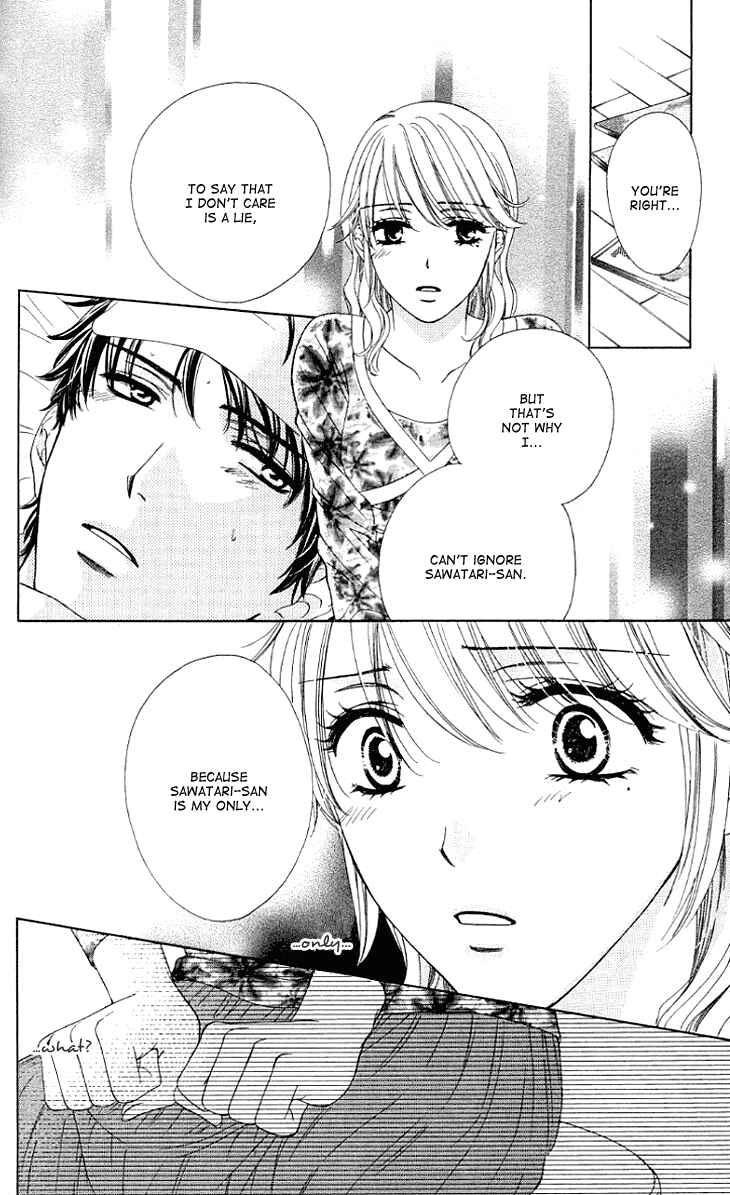 Page 17 Chapter 7 Night Cafe