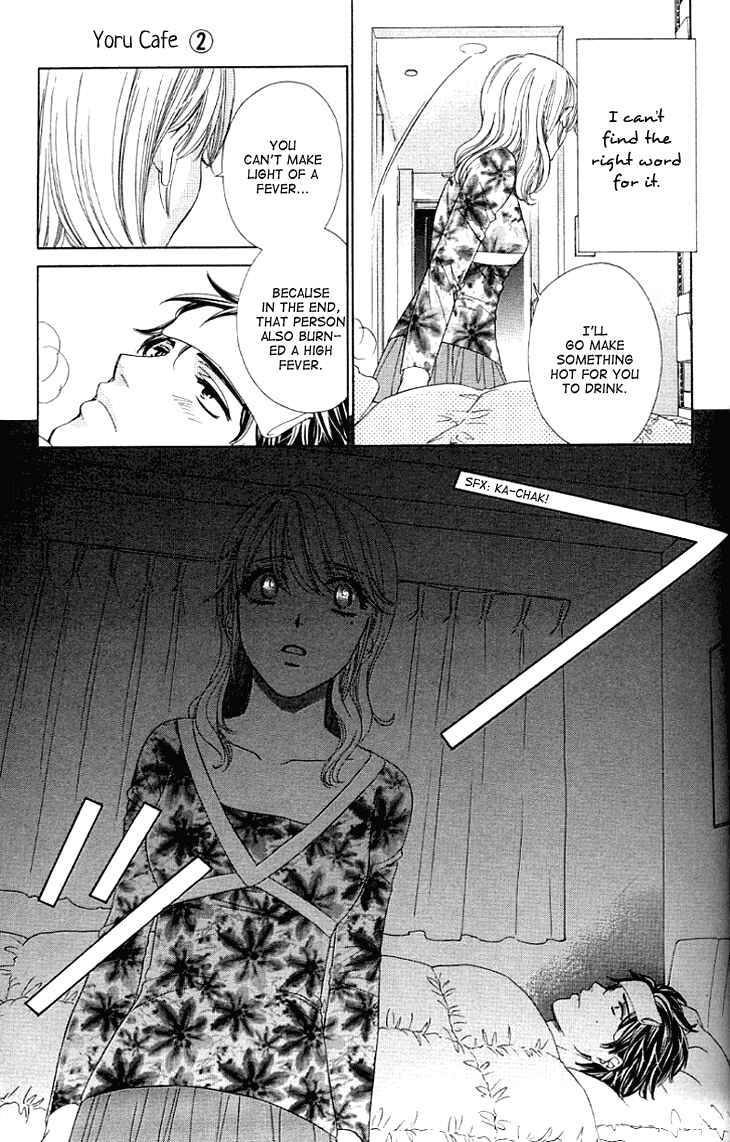 Page 18 Chapter 7 Night Cafe