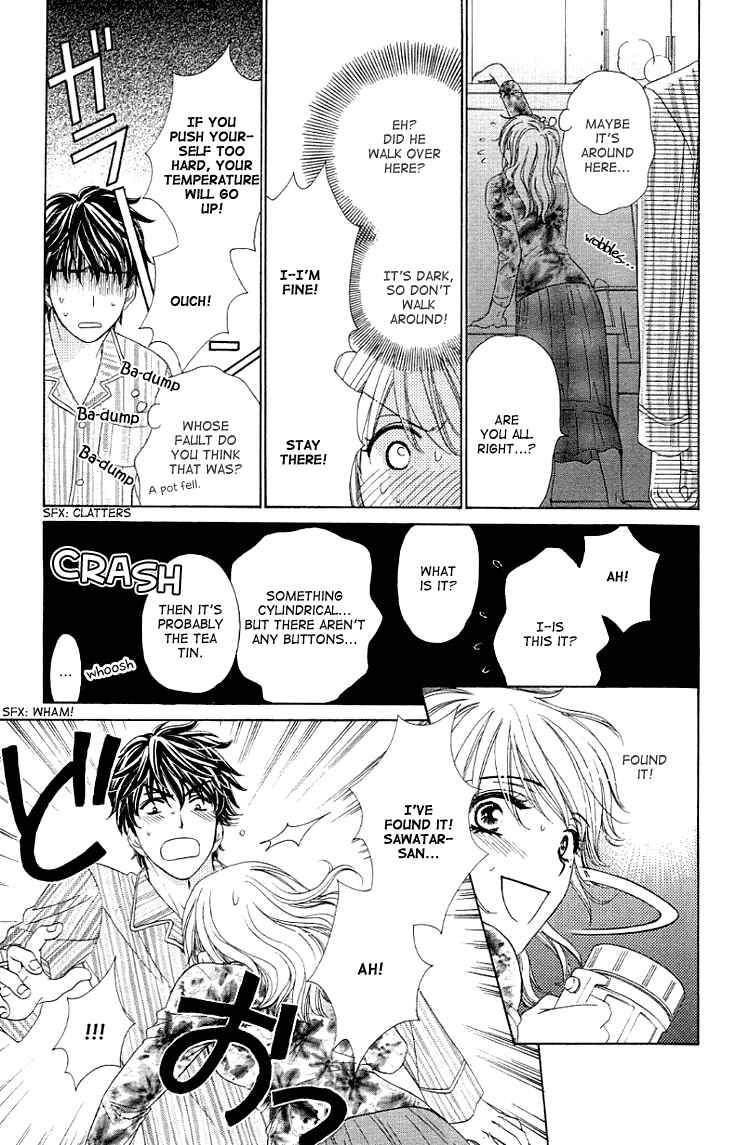 Page 20 Chapter 7 Night Cafe