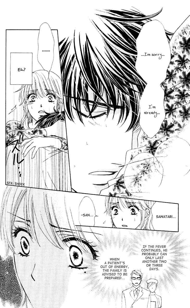 Page 27 Chapter 7 Night Cafe