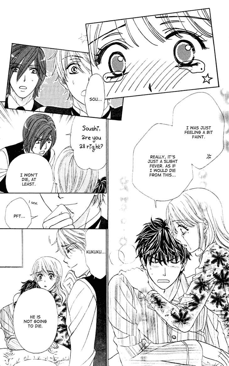 Page 32 Chapter 7 Night Cafe