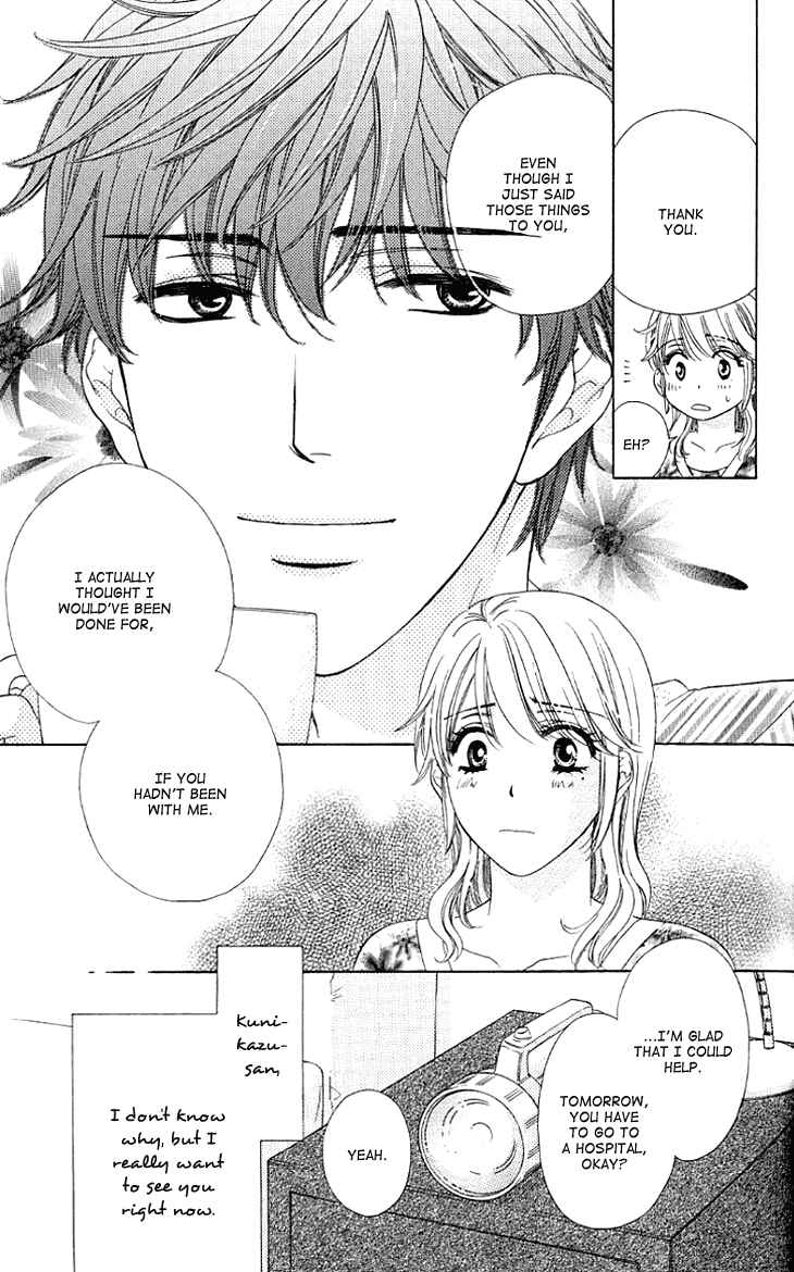Page 38 Chapter 7 Night Cafe