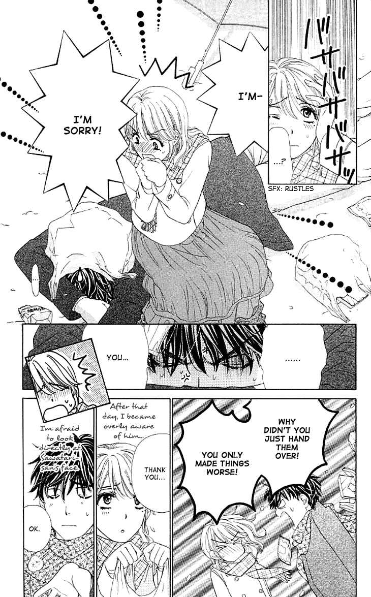 Page 8 Chapter 7 Night Cafe