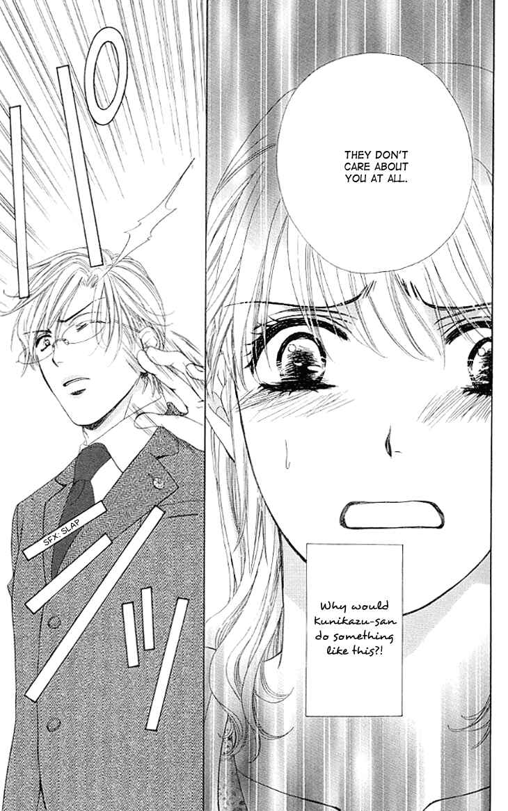 Page 10 Chapter 12 Night Cafe