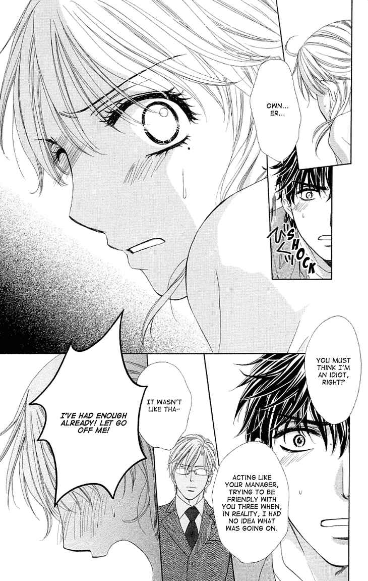 Page 12 Chapter 12 Night Cafe