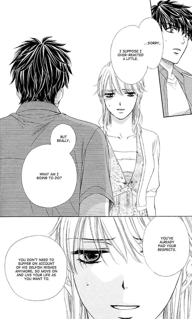 Page 13 Chapter 12 Night Cafe