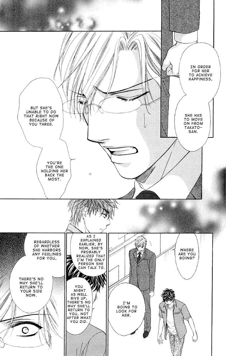 Page 16 Chapter 12 Night Cafe