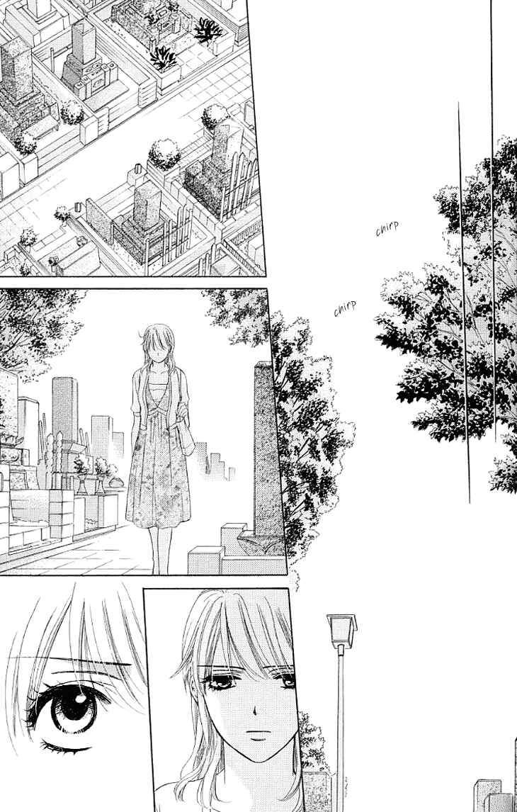 Page 18 Chapter 12 Night Cafe