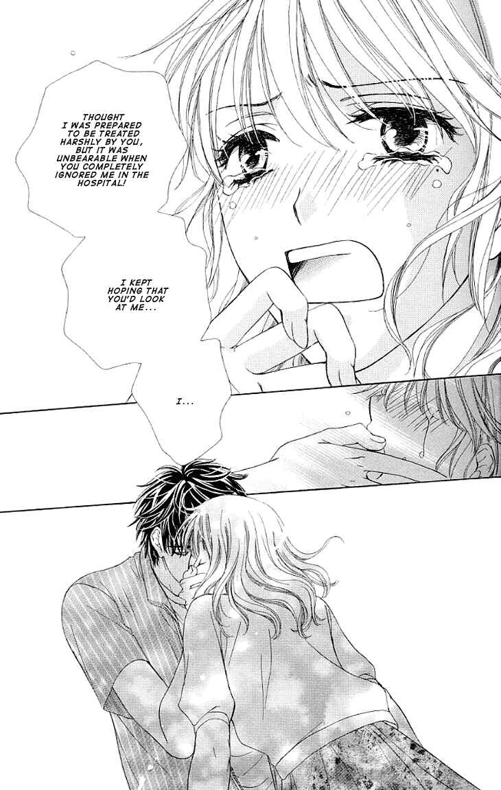 Page 26 Chapter 12 Night Cafe