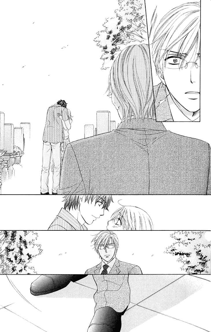 Page 30 Chapter 12 Night Cafe