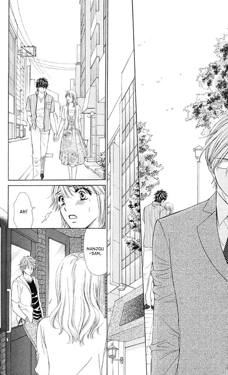 Page 31 Chapter 12 Night Cafe