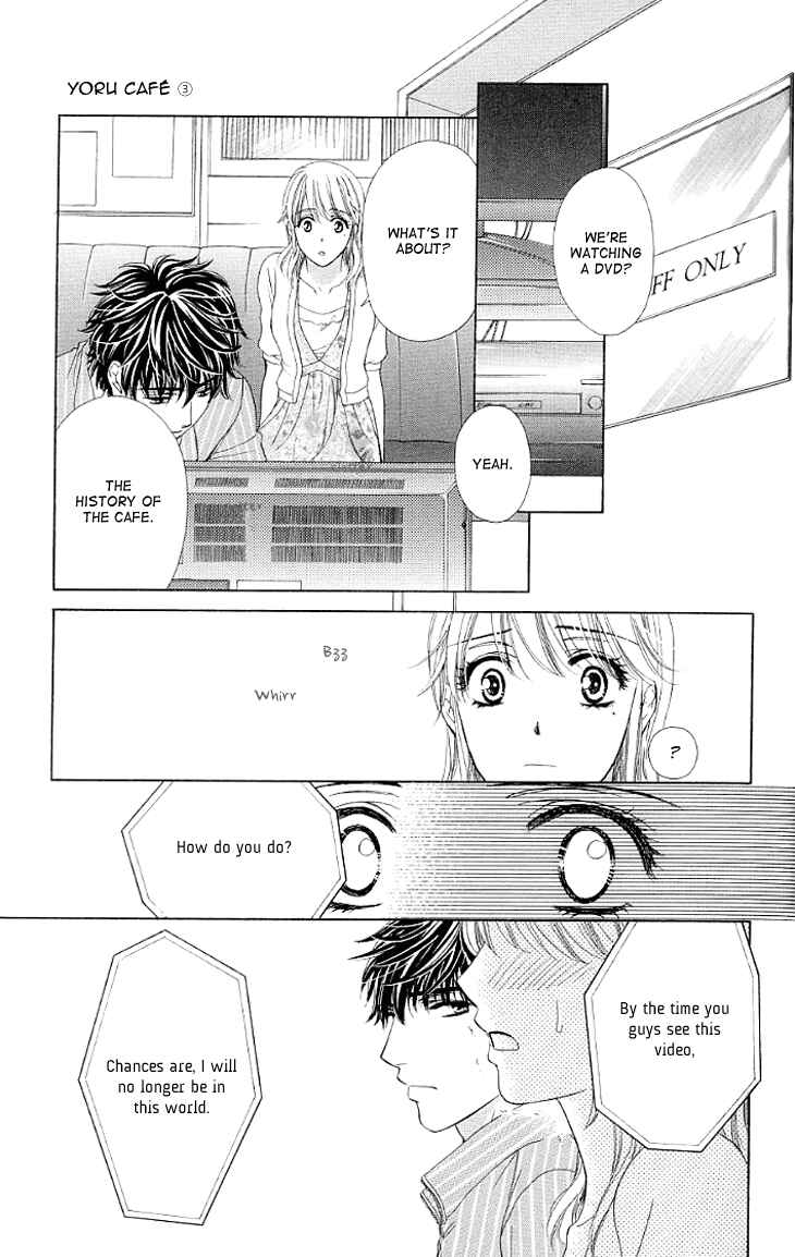 Page 34 Chapter 12 Night Cafe