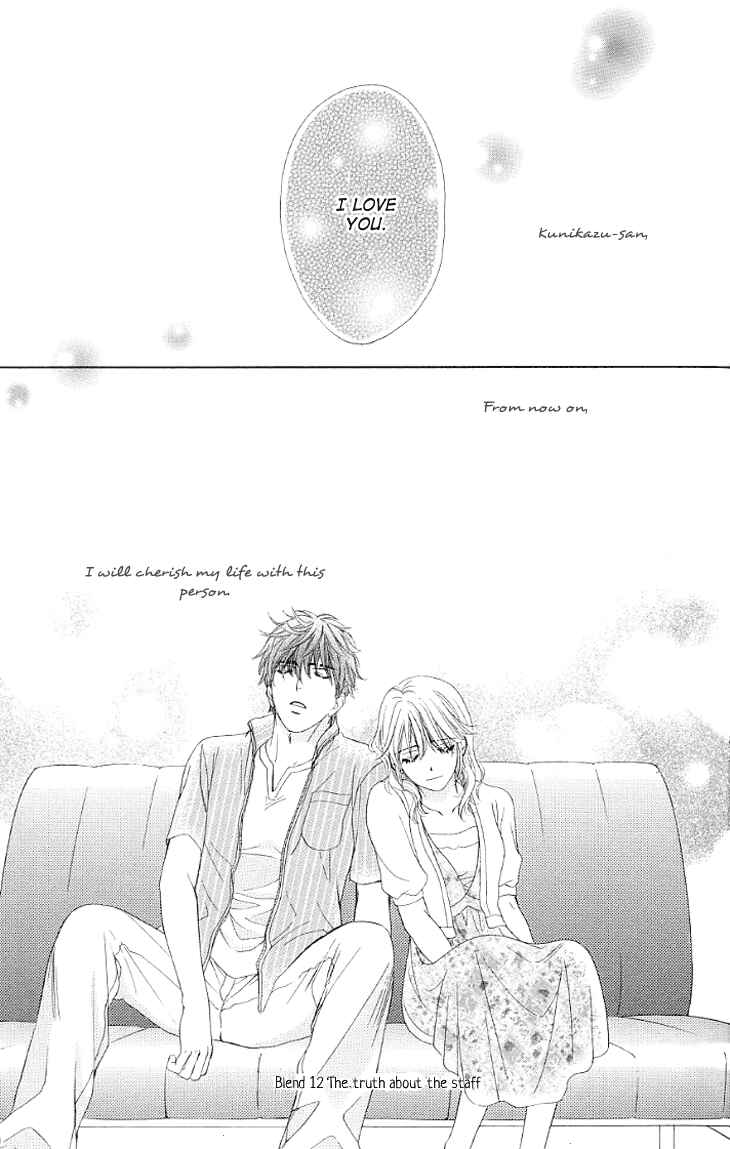 Page 38 Chapter 12 Night Cafe