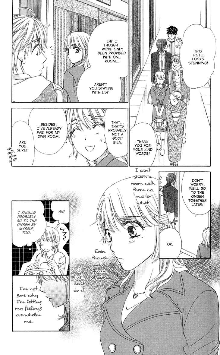 Page 9 Chapter 8 Night Cafe