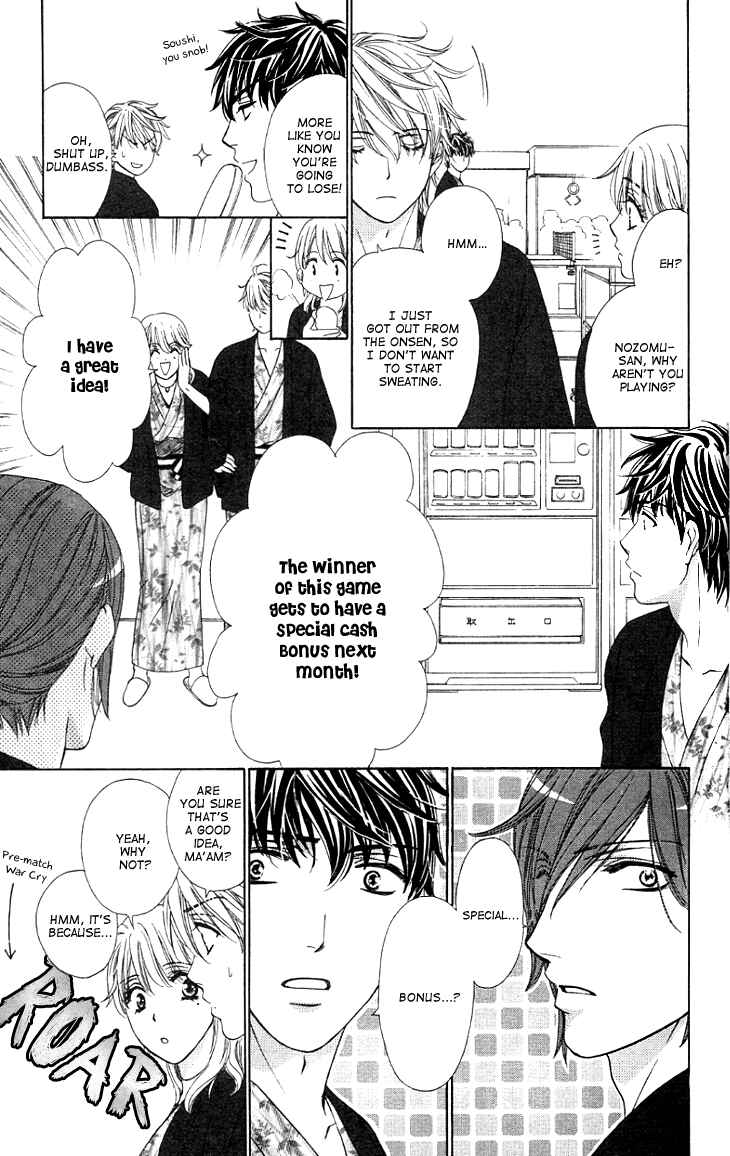 Page 11 Chapter 8 Night Cafe