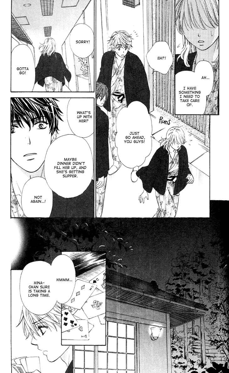Page 19 Chapter 8 Night Cafe
