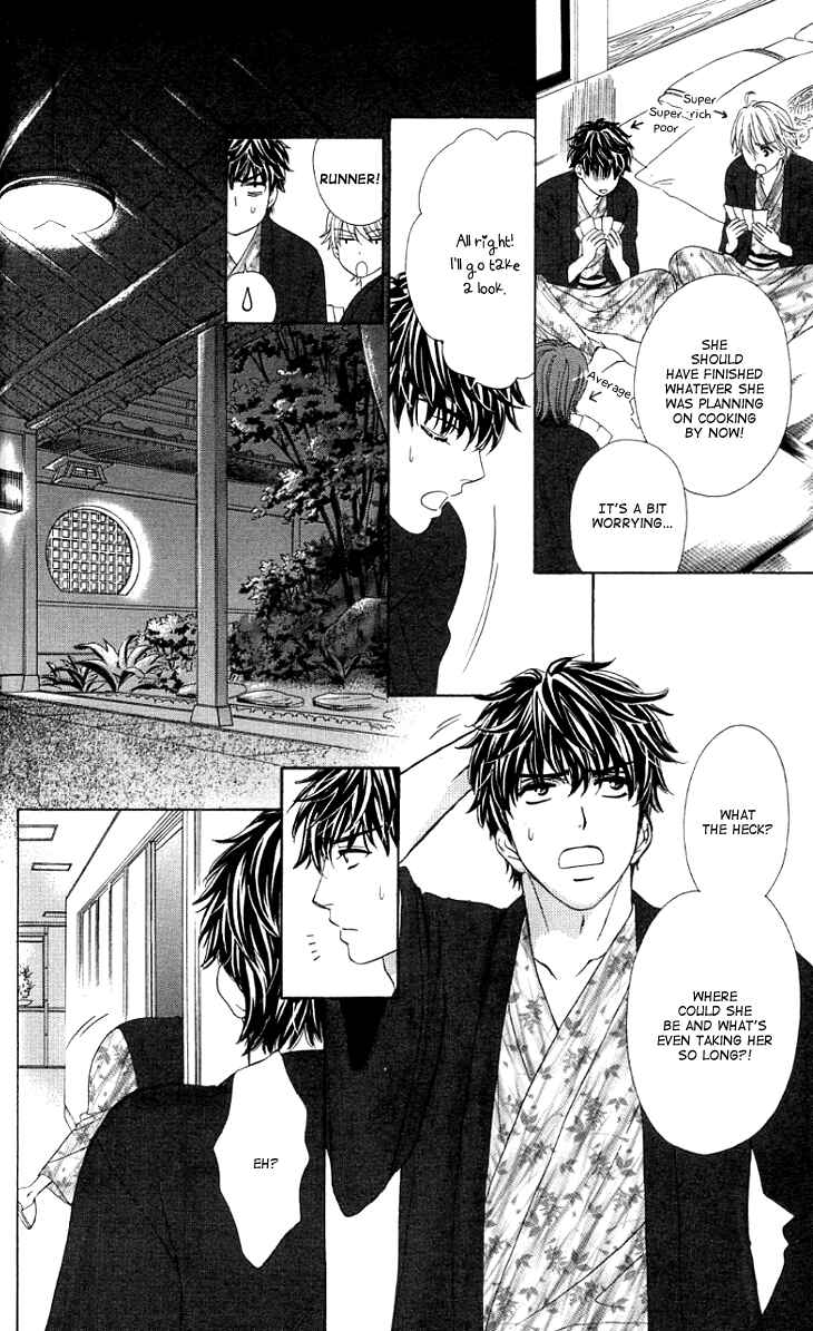 Page 20 Chapter 8 Night Cafe