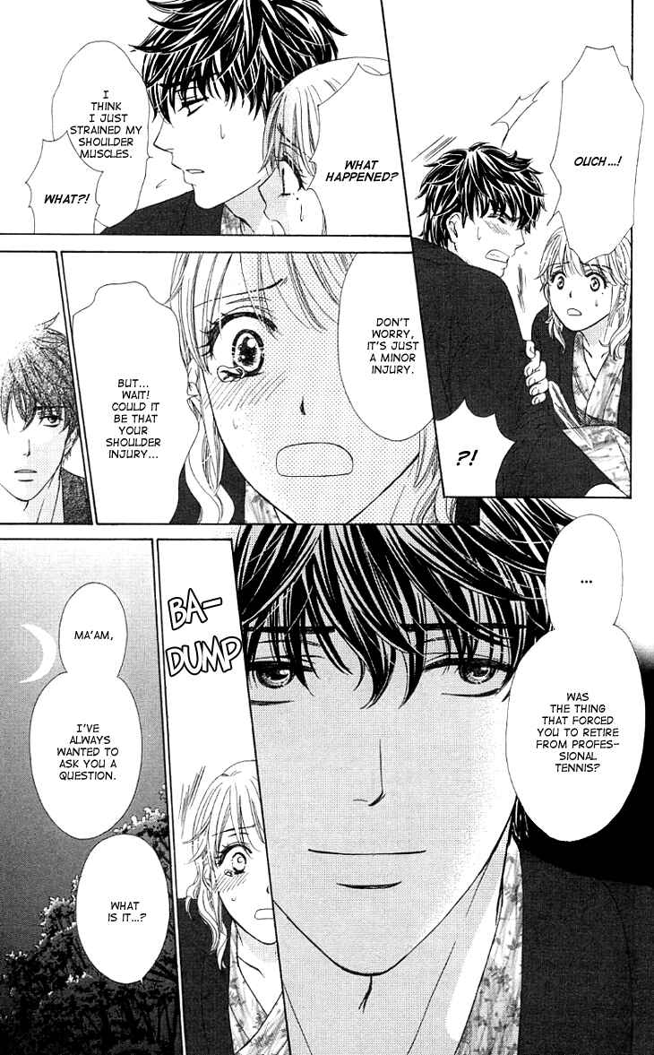 Page 25 Chapter 8 Night Cafe