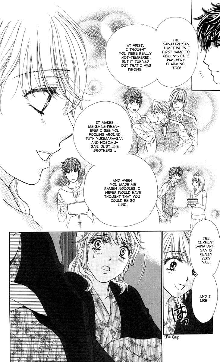 Page 28 Chapter 8 Night Cafe