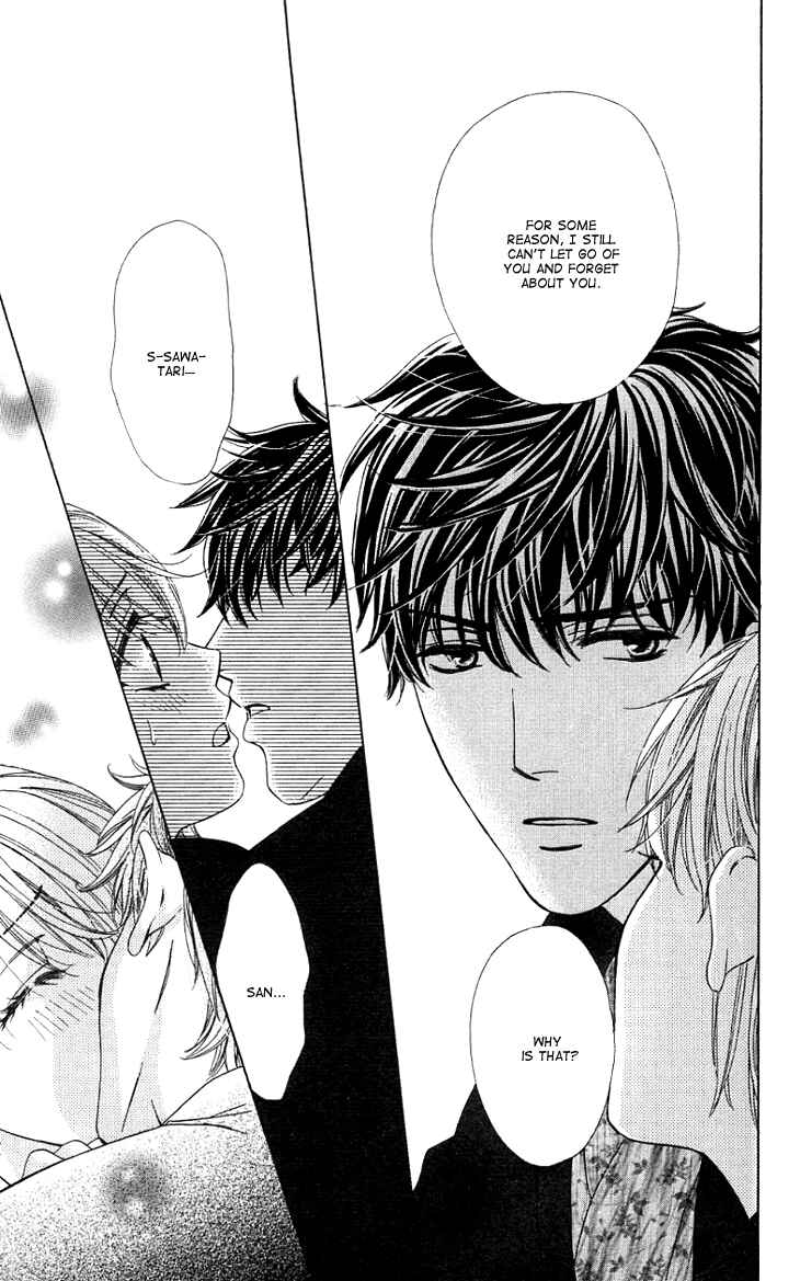Page 31 Chapter 8 Night Cafe