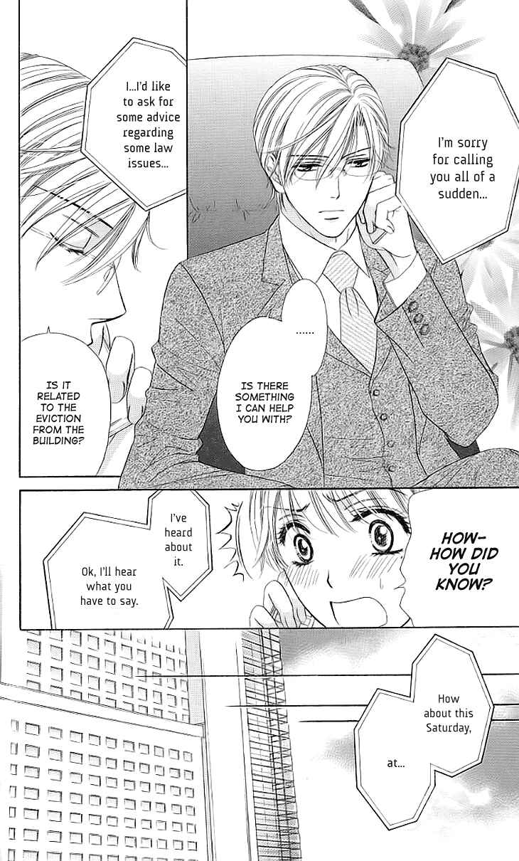 Page 16 Chapter 15 Night Cafe
