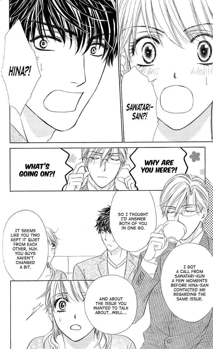 Page 18 Chapter 15 Night Cafe