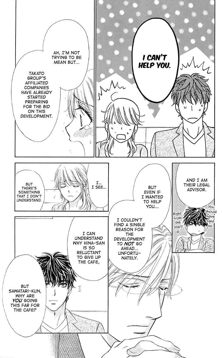 Page 19 Chapter 15 Night Cafe