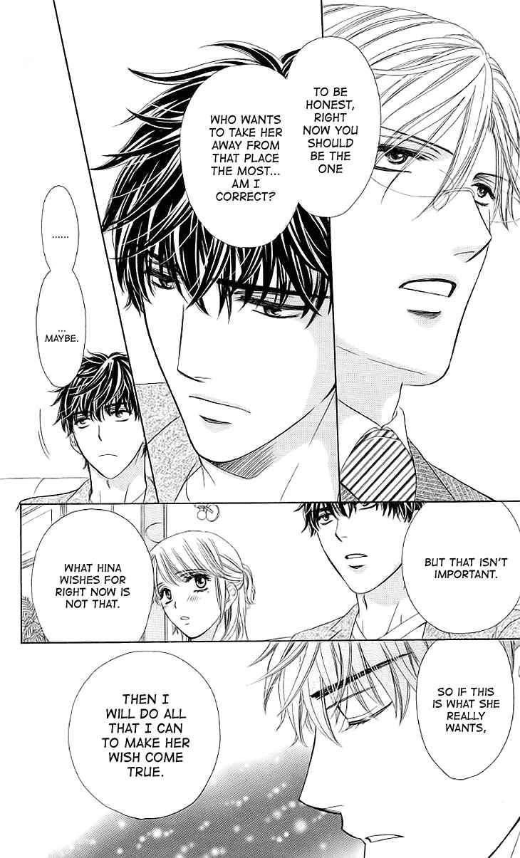 Page 20 Chapter 15 Night Cafe