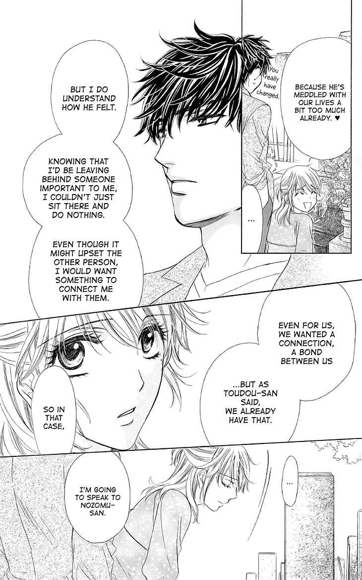 Page 25 Chapter 15 Night Cafe