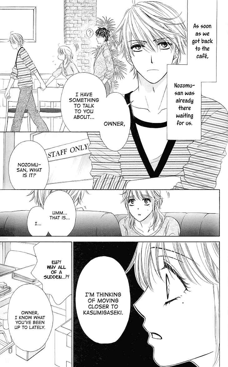 Page 29 Chapter 15 Night Cafe