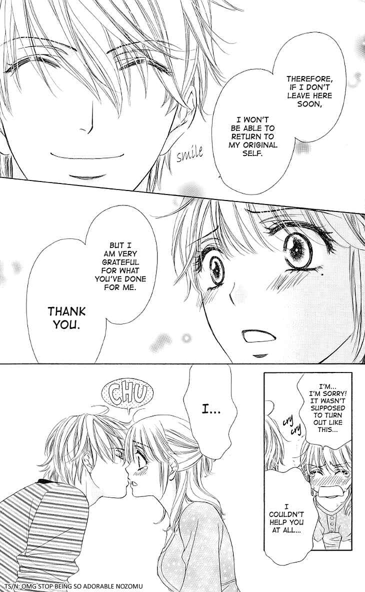 Page 31 Chapter 15 Night Cafe