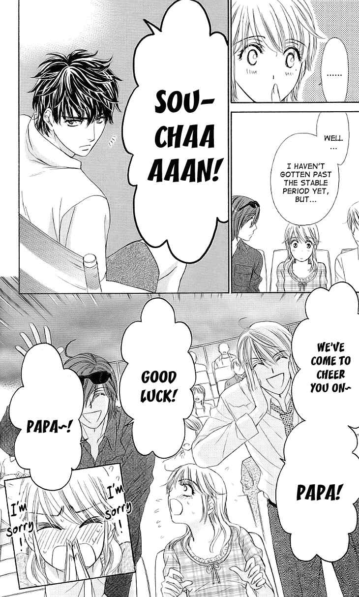 Page 36 Chapter 15 Night Cafe
