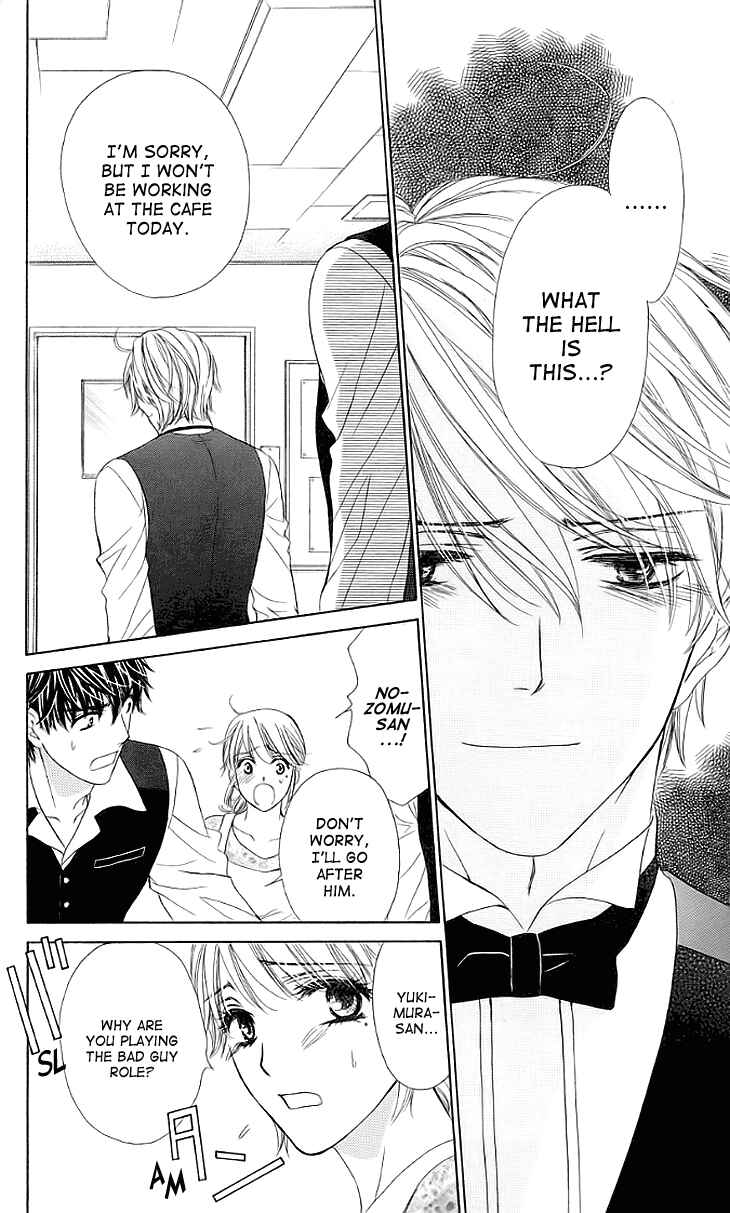 Page 8 Chapter 15 Night Cafe