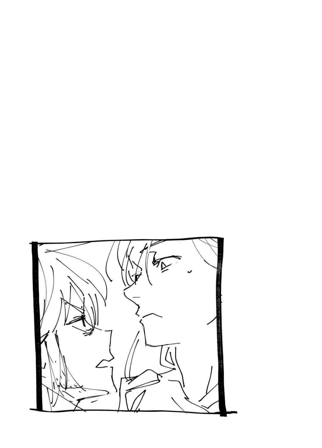 Page 22 Chapter Unknown_8421 M-kki Kareshi wa Sunao ni Narenai