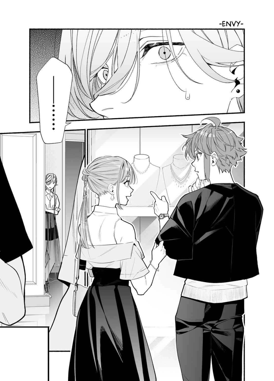 Page 24 Chapter Unknown_8421 M-kki Kareshi wa Sunao ni Narenai